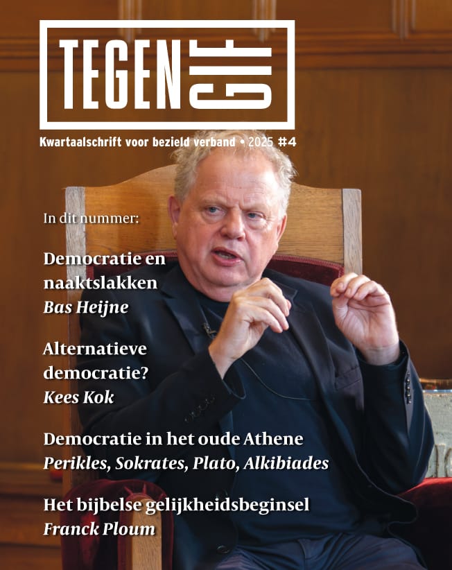 Nummer 2025-4 — PDF